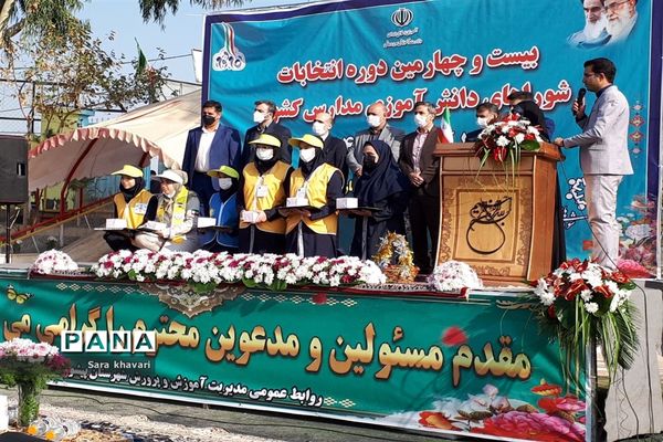 انتخابات شورا دانش‌آموزی در شهرستان پیشوا