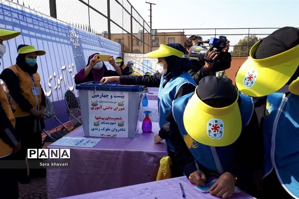 انتخابات شورا دانش‌آموزی در شهرستان پیشوا