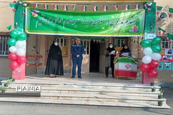 بیست و چهارمین دوره انتخابات شورای دانش‌آموزی در جوادآباد