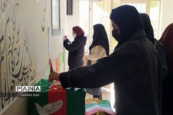 بیست وچهارمین دوره انتخابات شورای دانش‌آموزی در دماوند