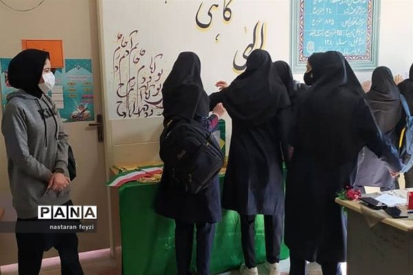 بیست وچهارمین دوره انتخابات شورای دانش‌آموزی در دماوند