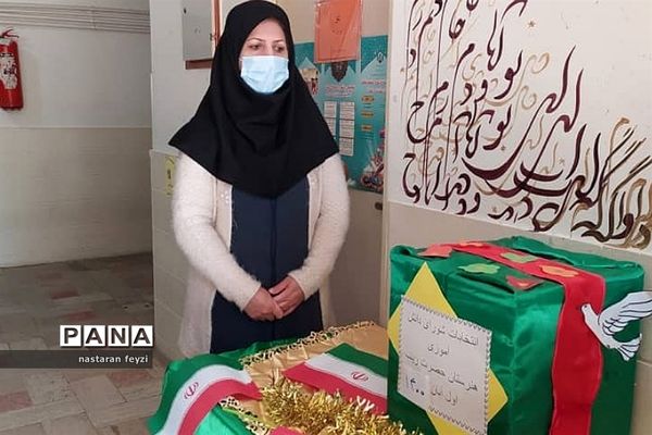 بیست وچهارمین دوره انتخابات شورای دانش‌آموزی در دماوند
