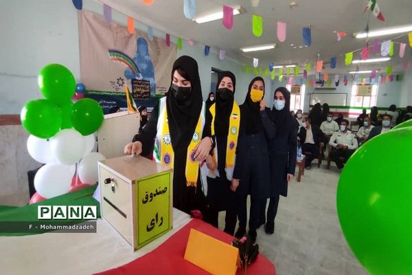 بیست و چهارمین دوره انتخابات شوراهای دانش‌آموزی در عسلویه