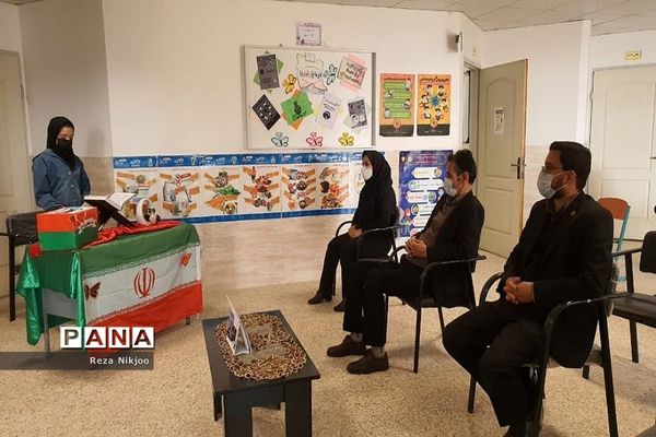 بیست و چهارمین دوره انتخابات شورای دانش‌آموزی