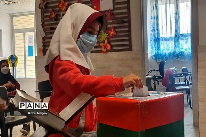 بیست و چهارمین دوره انتخابات شورای دانشآموزی