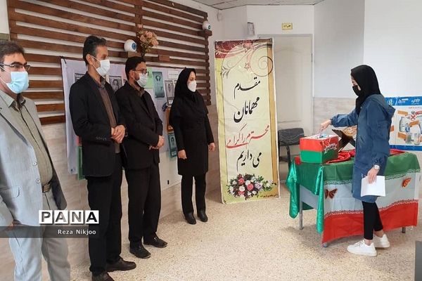 بیست و چهارمین دوره انتخابات شورای دانش‌آموزی