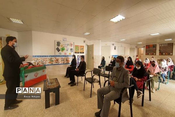 بیست و چهارمین دوره انتخابات شورای دانش‌آموزی