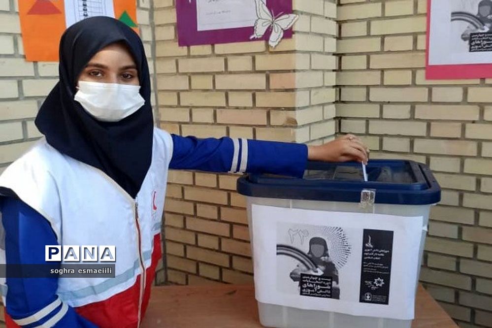 بیست و چهارمین دوره انتخابات شوراهای دانش‌آموزی در بردخون
