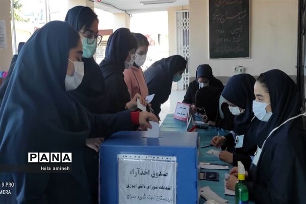 انتخابات شورای دانش‌آموزی در دبیرستان شهید محمدعباسی  عباس آباد