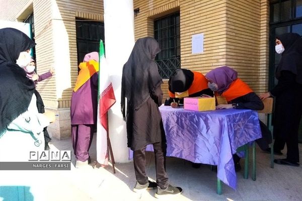 بیست و چهارمین انتخابات شوراهای دانش‌آموزی شهرستان جعفرآباد قم