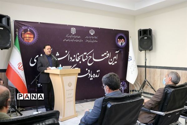 سفر سرپرست وزارت آموزش و پرورش به خراسان رضوی