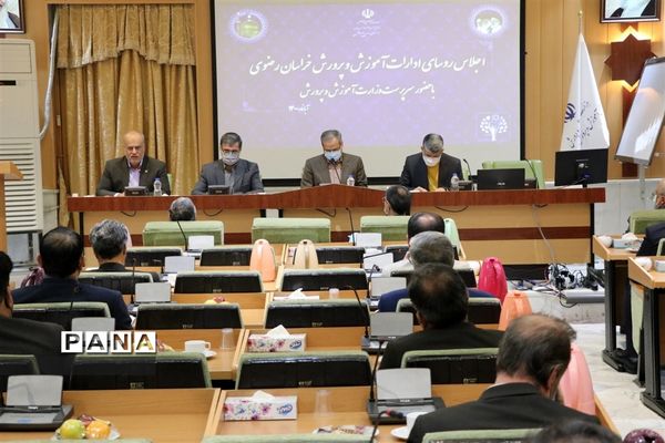 سفر سرپرست وزارت آموزش و پرورش به خراسان رضوی