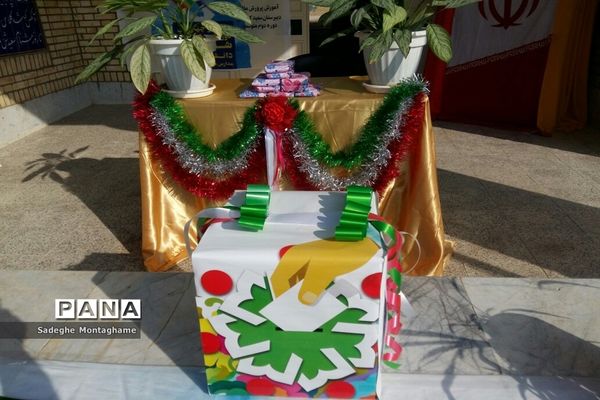 انتخابات شورای دانش‌آموزی در ملارد