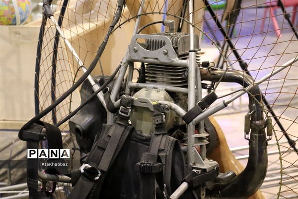 نمایشگاه علم و فناوری رینوتکس