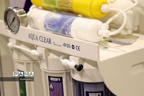 نمایشگاه علم و فناوری رینوتکس