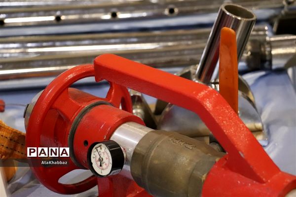 نمایشگاه علم و فناوری رینوتکس