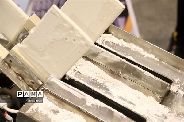نمایشگاه علم و فناوری رینوتکس