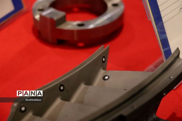 نمایشگاه علم و فناوری رینوتکس