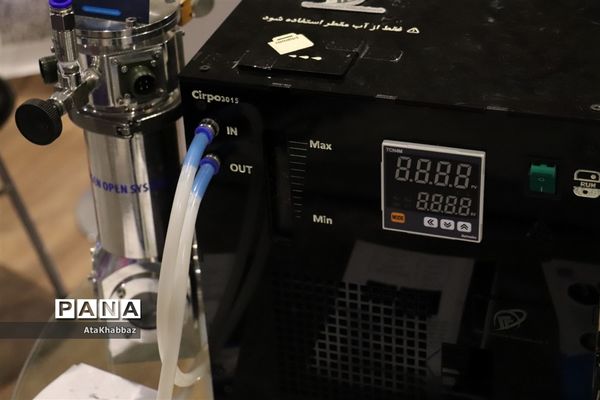 نمایشگاه علم و فناوری رینوتکس