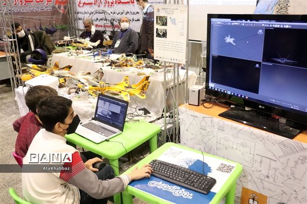 نمایشگاه علم و فناوری رینوتکس