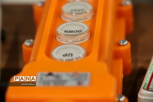 نمایشگاه علم و فناوری رینوتکس