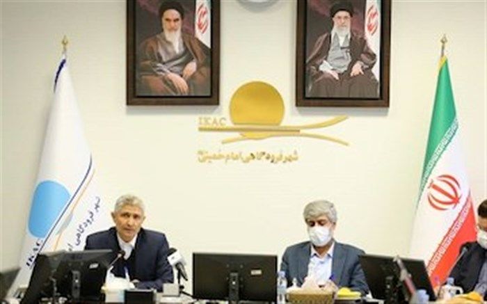 جلسه چالش‌های پیش‌رو در مسیر توسعه شهرفرودگاهی امام خمینی برگزار شد