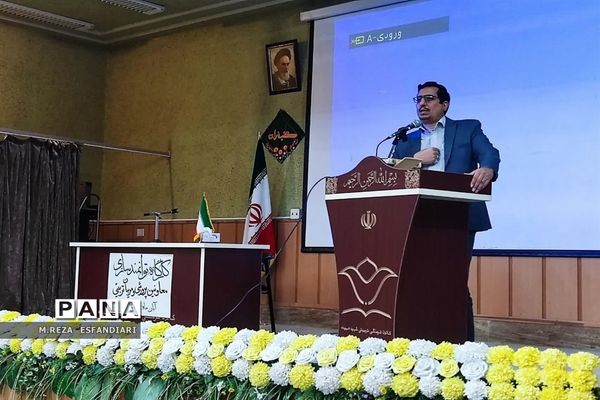 کارگاه توانمندسازی معاونان  پرورشی مدارس ناحیه یک قم