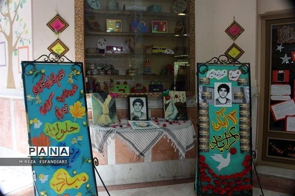 کارگاه توانمندسازی معاونان  پرورشی مدارس ناحیه یک قم