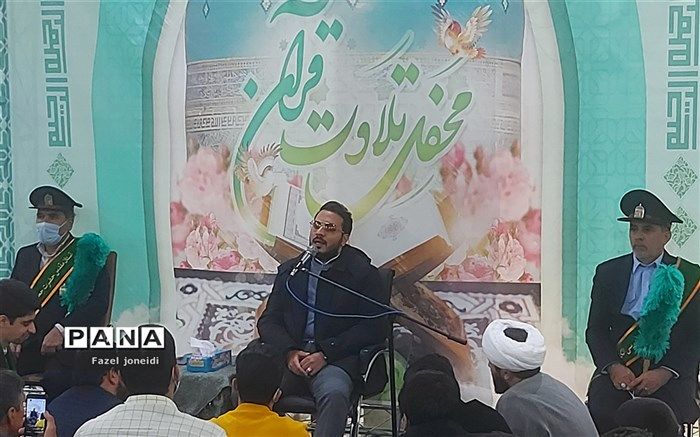 برگزاری محفل انس با قرآن در شهرستان پیشوا