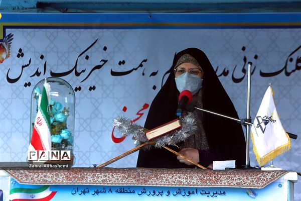آیین کلنگ‌زنی مدرسه مسلم در منطقه 8 تهران