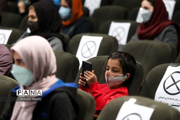 اولین جشنواره تصویرگری جلد کتاب‌های درسی دوره ابتدایی
