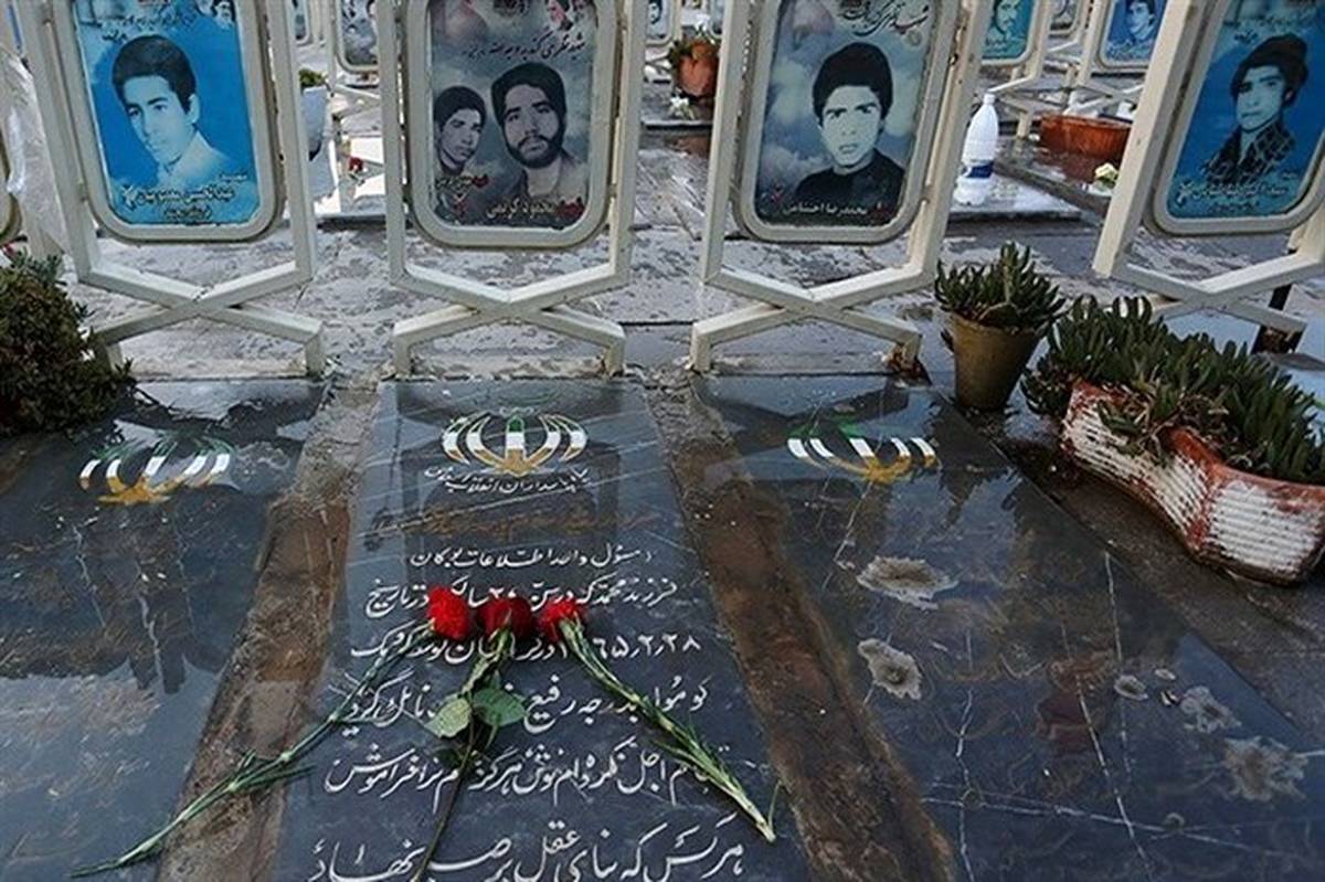 ۲۵ آبان به عنوان روز حماسه و ایثار اصفهان ثبت ملی شد