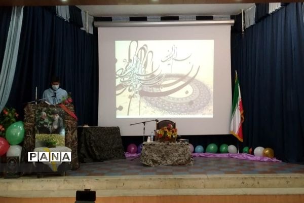 افتتاحیه جشنواره فرهنگی علمدار در جوادآباد