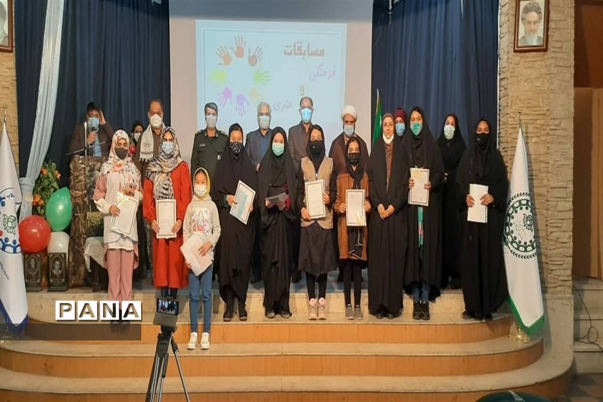 افتتاحیه جشنواره فرهنگی علمدار در جوادآباد