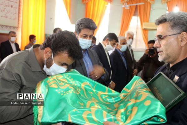 نماز جماعت ظهر و عصر در اداره  کل آموزش و پرورش استان بوشهر