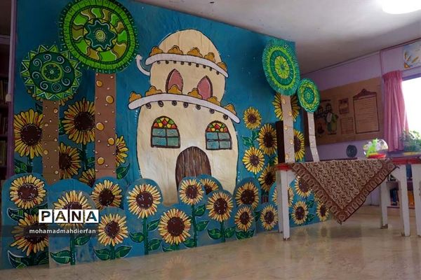 هفته کتاب خوانی