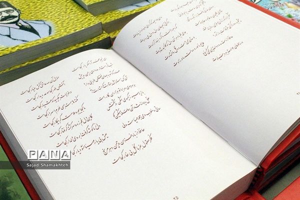 افتتاح نمایشگاه بزرگ کتاب در اهواز