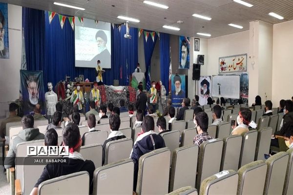 گرامیداشت روز حماسه و ایثار و دومین یادوراه ی طرح لاله های روشن دبیرستان سعدی آموزی و پرورش