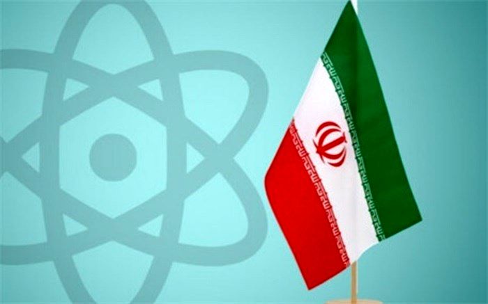 اولین کنفرانس بین‌المللی هسته‌ای‌ ایران برگزار می‌شود