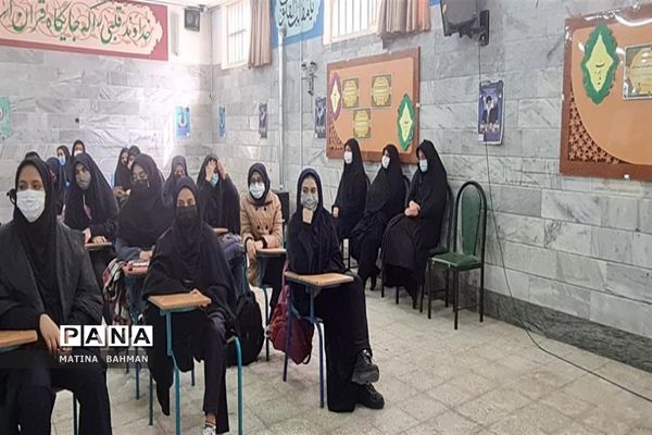 مراسم سالروز وفات کریمه اهل بیت(س) در دبیرستان امامی