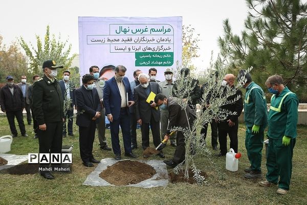 اولین نشست خبری رئیس سازمان حفاظت محیط زیست