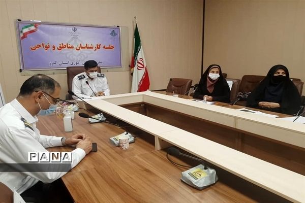 نشست کارشناسان سازمان دانش‌آموزی نواحی و شهرستان های استان البرز