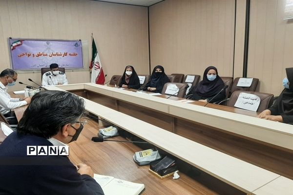 نشست کارشناسان سازمان دانش‌آموزی نواحی و شهرستان های استان البرز