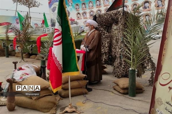 مراسم گرامیداشت روز حماسه و ایثار استان اصفهان در شهرستان فلاورجان
