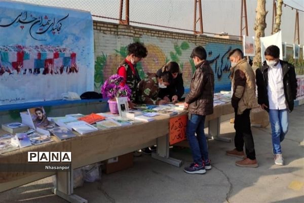 مراسم گرامیداشت روز حماسه و ایثار استان اصفهان در شهرستان فلاورجان