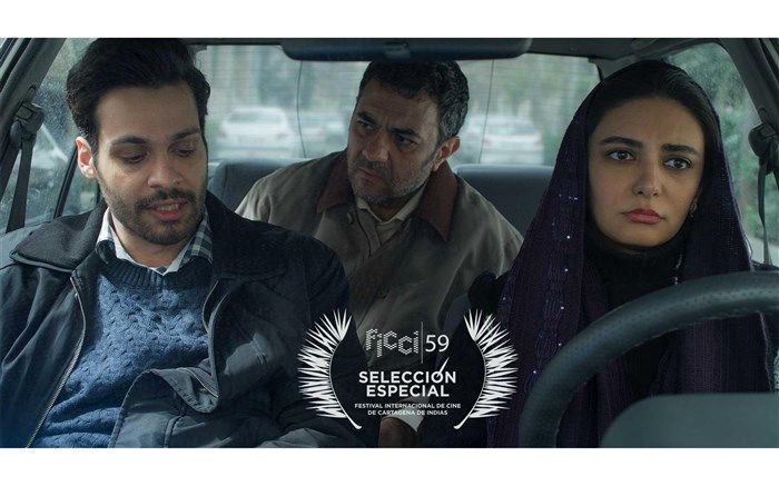 مرضیه ریاحی از هجدهمین جشنواره جهانی فیلم کوتاه La.Meko آلمان جایزه گرفت