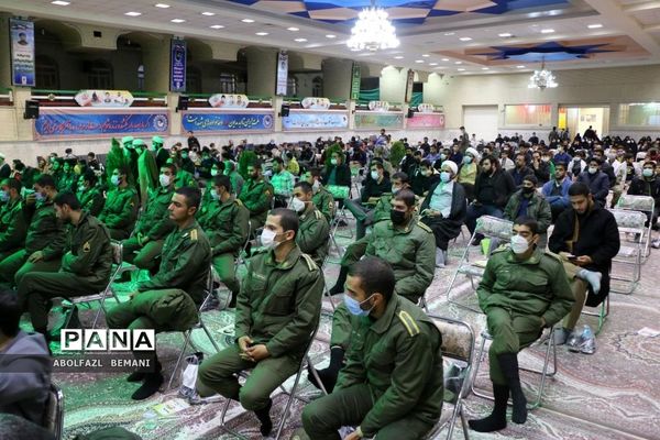 یادواره شهید زین الدین ویژه جوانان و نوجوانان