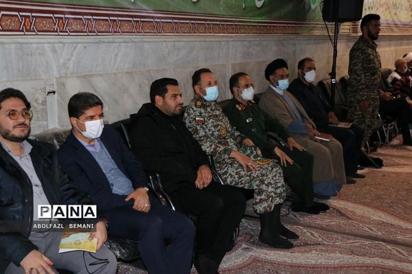 یادواره شهید زین الدین ویژه جوانان و نوجوانان