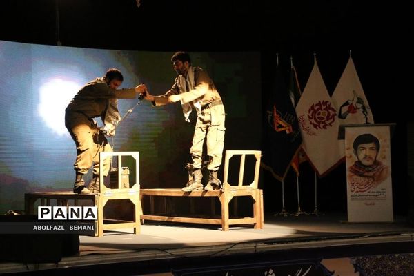 یادواره شهید زین الدین ویژه جوانان و نوجوانان