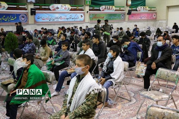 یادواره شهید زین الدین ویژه جوانان و نوجوانان